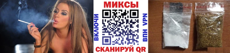 Бутират BDO  продажа наркотиков  Чусовой 