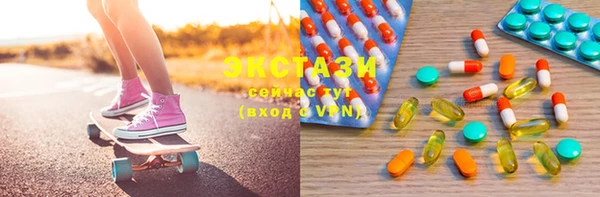 каннабис Алексеевка