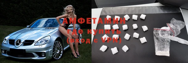 скорость Алзамай