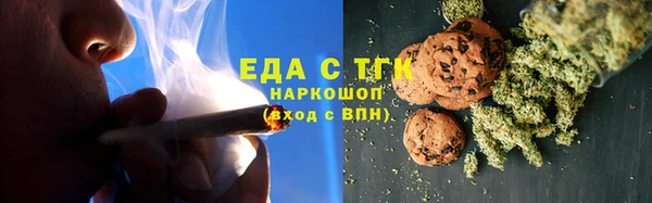 прущий лед Алексин
