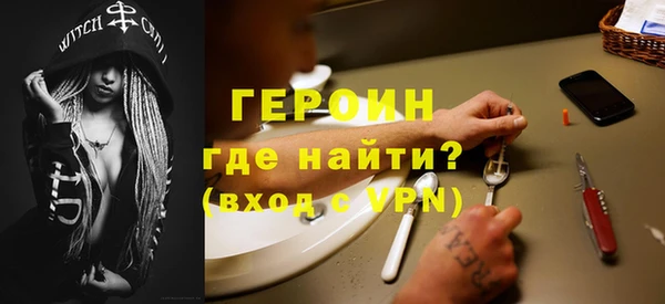 сатива Наволоки