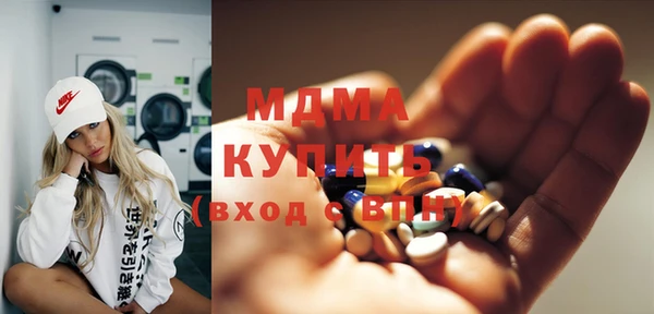 прущий лед Алексин