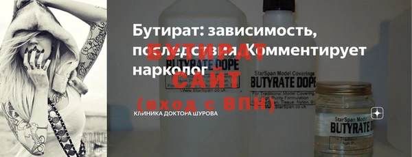 a pvp Навашино