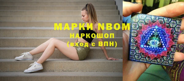 скорость Алзамай