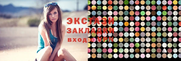 скорость Алзамай