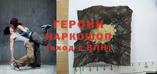 мяу мяу мука Надым