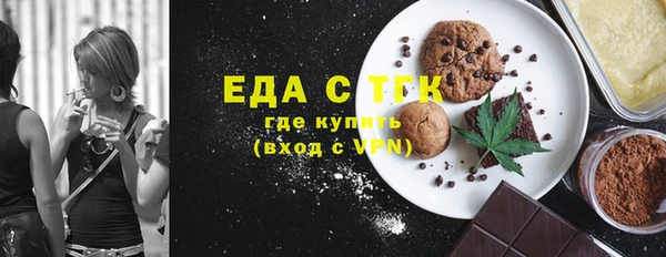 скорость Алзамай