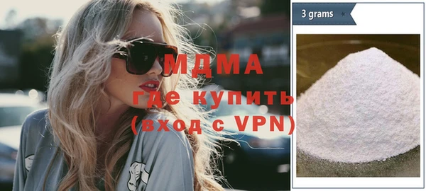 скорость Алзамай