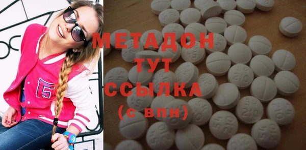 прущий лед Алексин