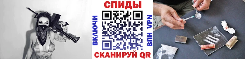 МЕТАМФЕТАМИН Декстрометамфетамин 99.9%  купить   Чусовой 