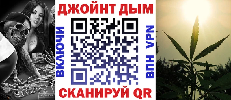 Шишки марихуана семена  где найти   Чусовой 